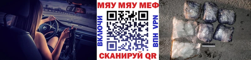 КОКАИН Талдом