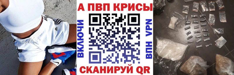 Купить Амфетамин  МЕТАДОН  Гашиш  Меф  Талдом