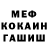 МЕТАДОН VHQ Lucky Mars