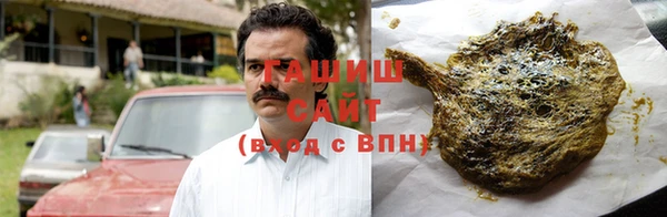 прущие крисы Гусь-Хрустальный
