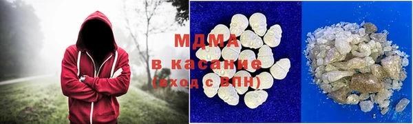 дистиллят марихуана Гусиноозёрск