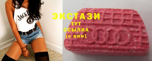 дистиллят марихуана Гусиноозёрск