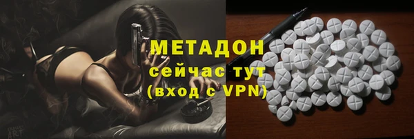 прущие крисы Гусь-Хрустальный