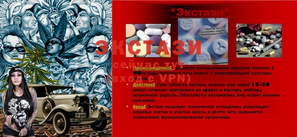 дистиллят марихуана Гусиноозёрск