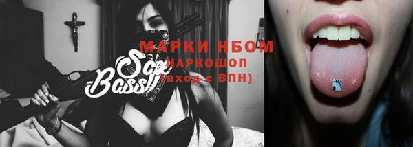 прущие крисы Гусь-Хрустальный