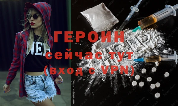 дистиллят марихуана Гусиноозёрск