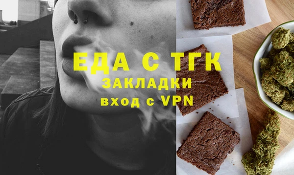 ALPHA PVP Дмитриев