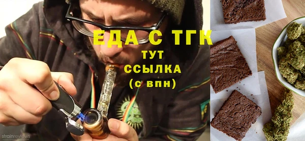 дистиллят марихуана Гусиноозёрск
