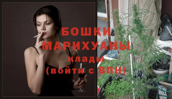 дистиллят марихуана Гусиноозёрск