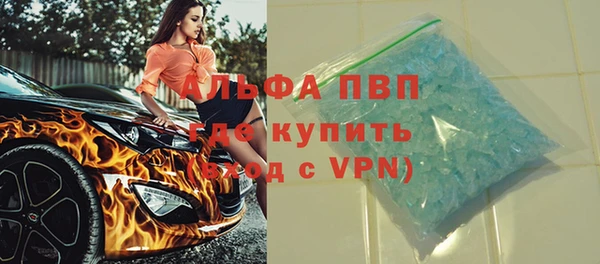 дистиллят марихуана Гусиноозёрск