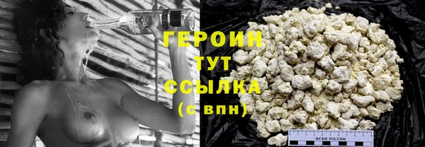 мет Гусев