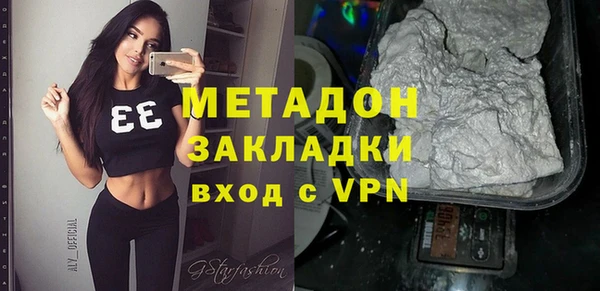 прущие крисы Гусь-Хрустальный