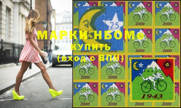 дистиллят марихуана Гусиноозёрск