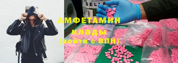мет Гусев